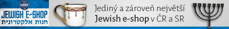 JEWISH E-SHOP NEW - 468 x 60